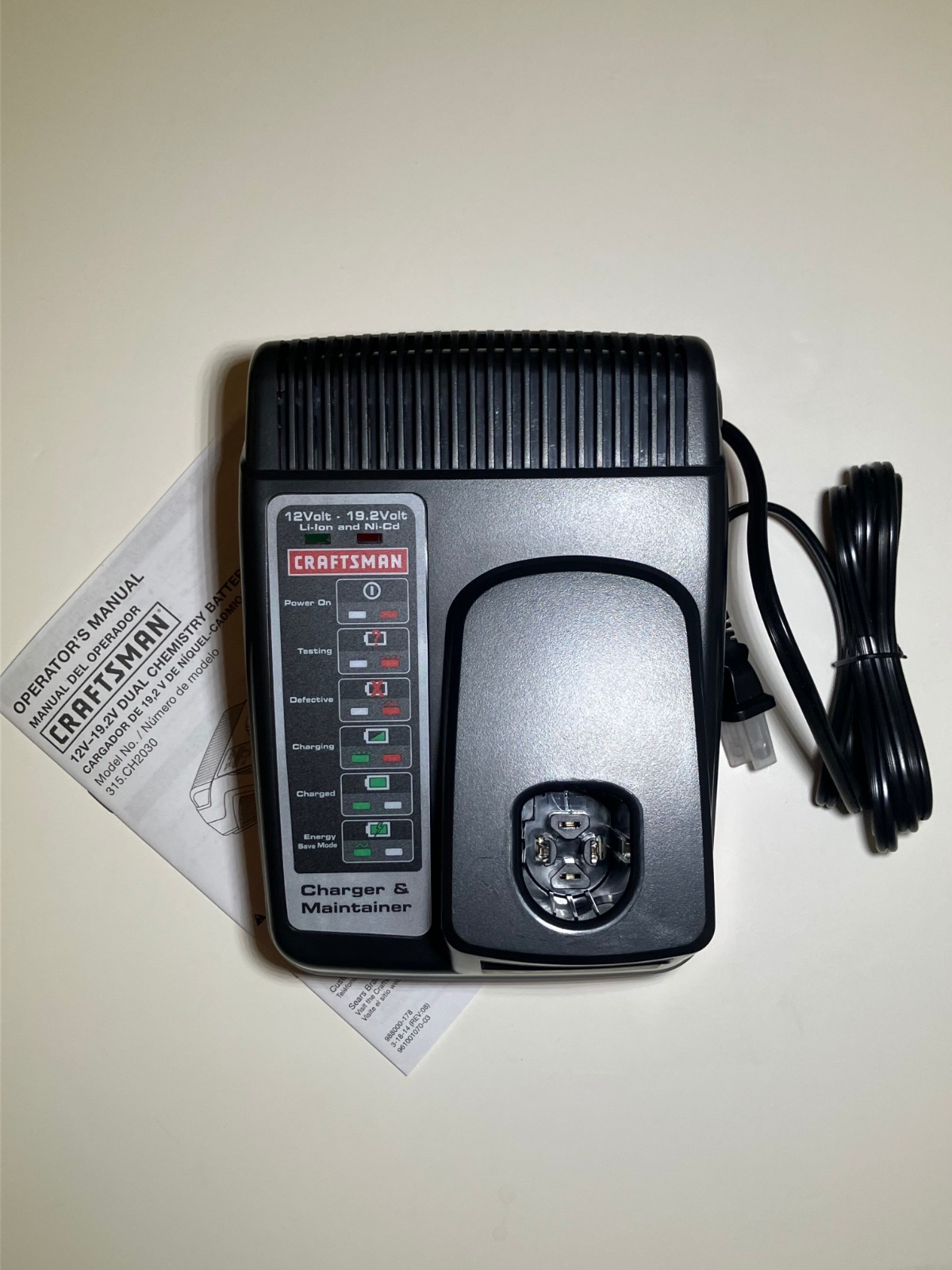 Craftsman C3 19.2 V Dual Chem Li-ion NiCad Charger 315.CH2030 NEW Bulk packaged