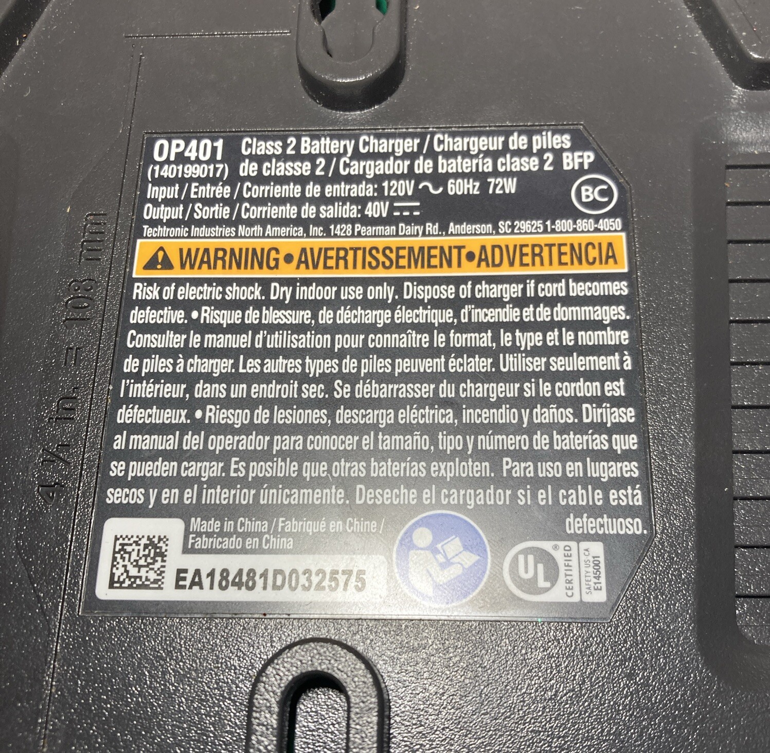 OEM Genuine Ryobi 40V Class 2 Battery Charger Model OP401