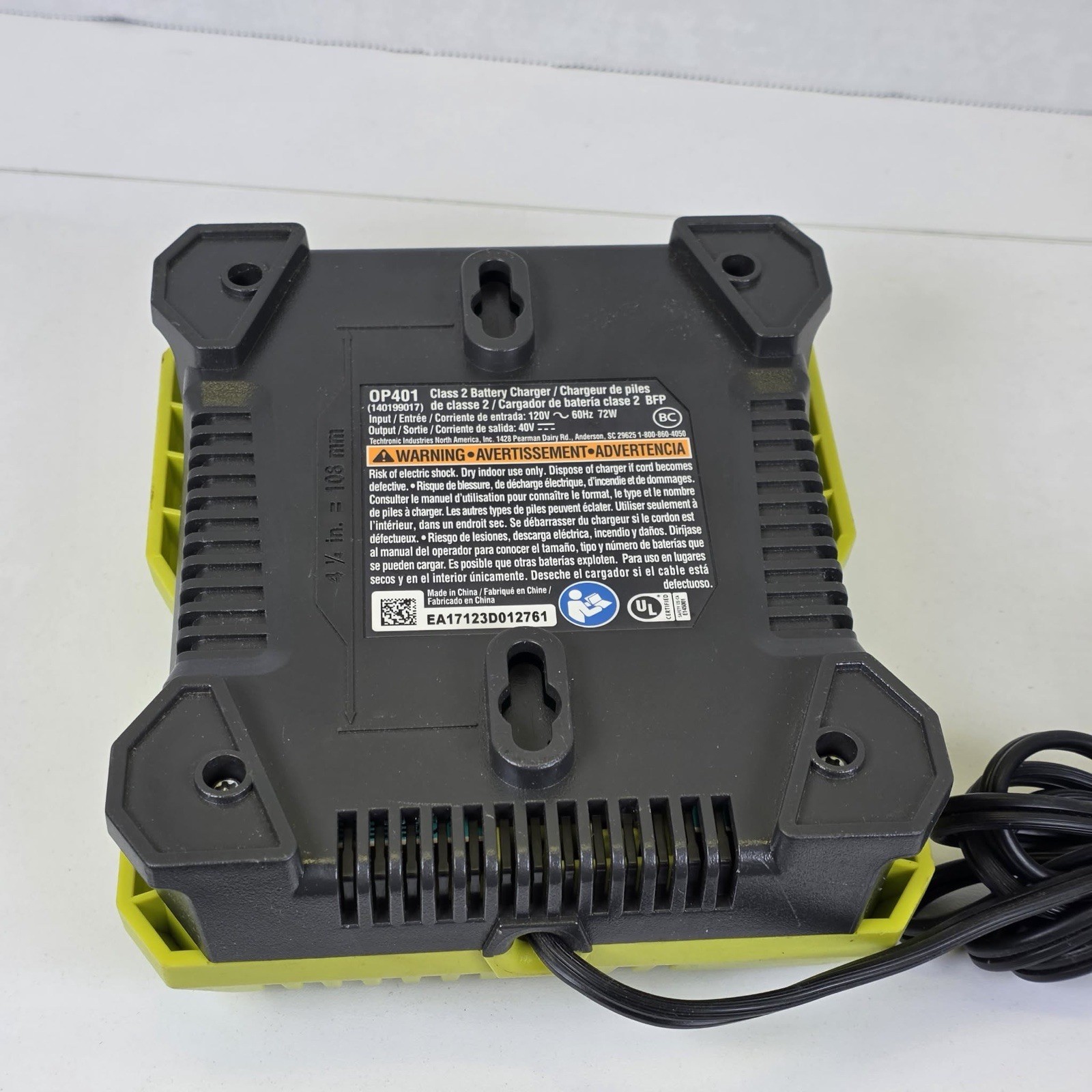 Ryobi OP401 40-volt lithium-ion rapid battery charger