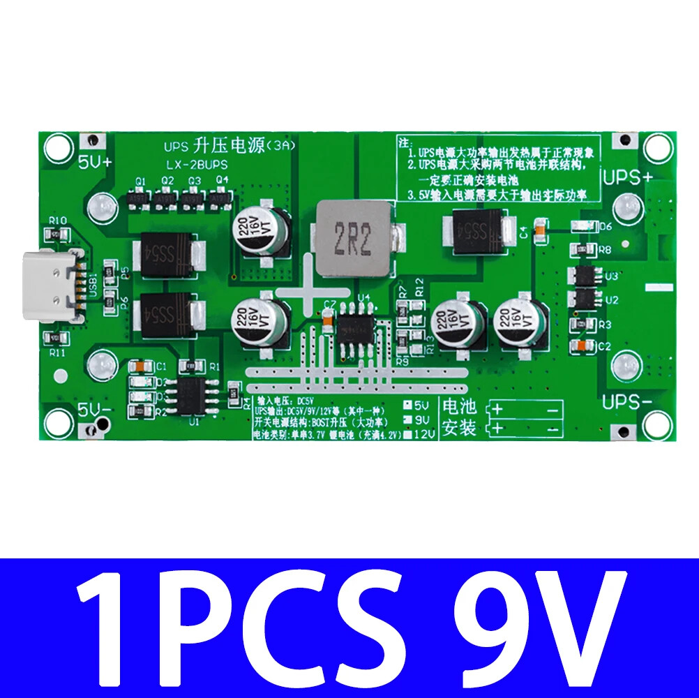 1PC Type-C 18650 Lithium Battery Charger Module UPS-15W Power Supply Converter