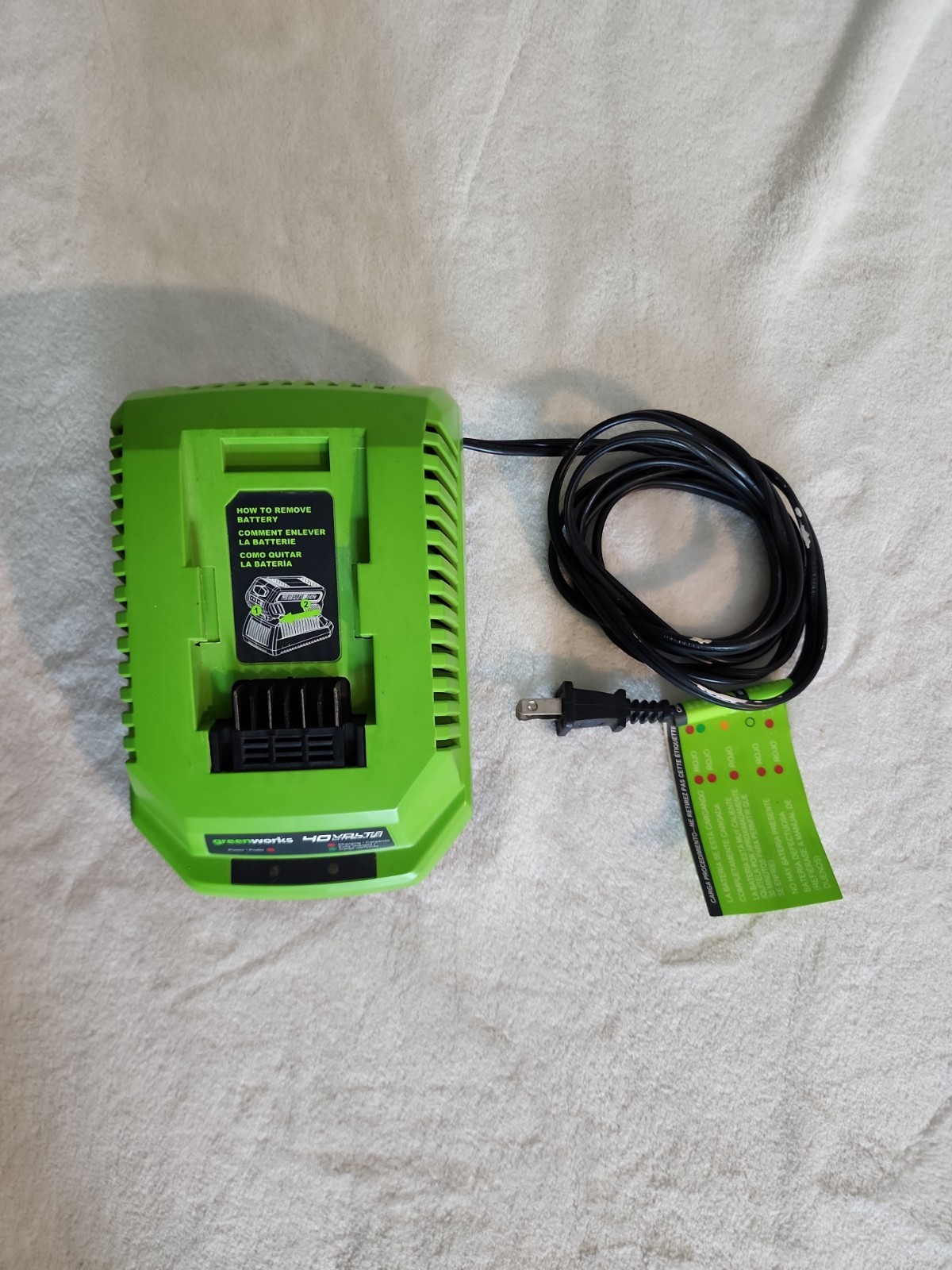 GreenWorks 29482 G-MAX 40V Lithium-ion Battery Charger – Green
