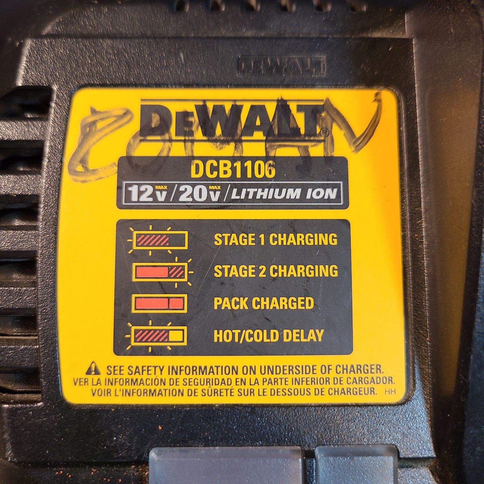 + DeWalt Super Fast 6-AmpCharger 110v Flex DCB1106 Rapid Li-ion 18v-60v Max 2023