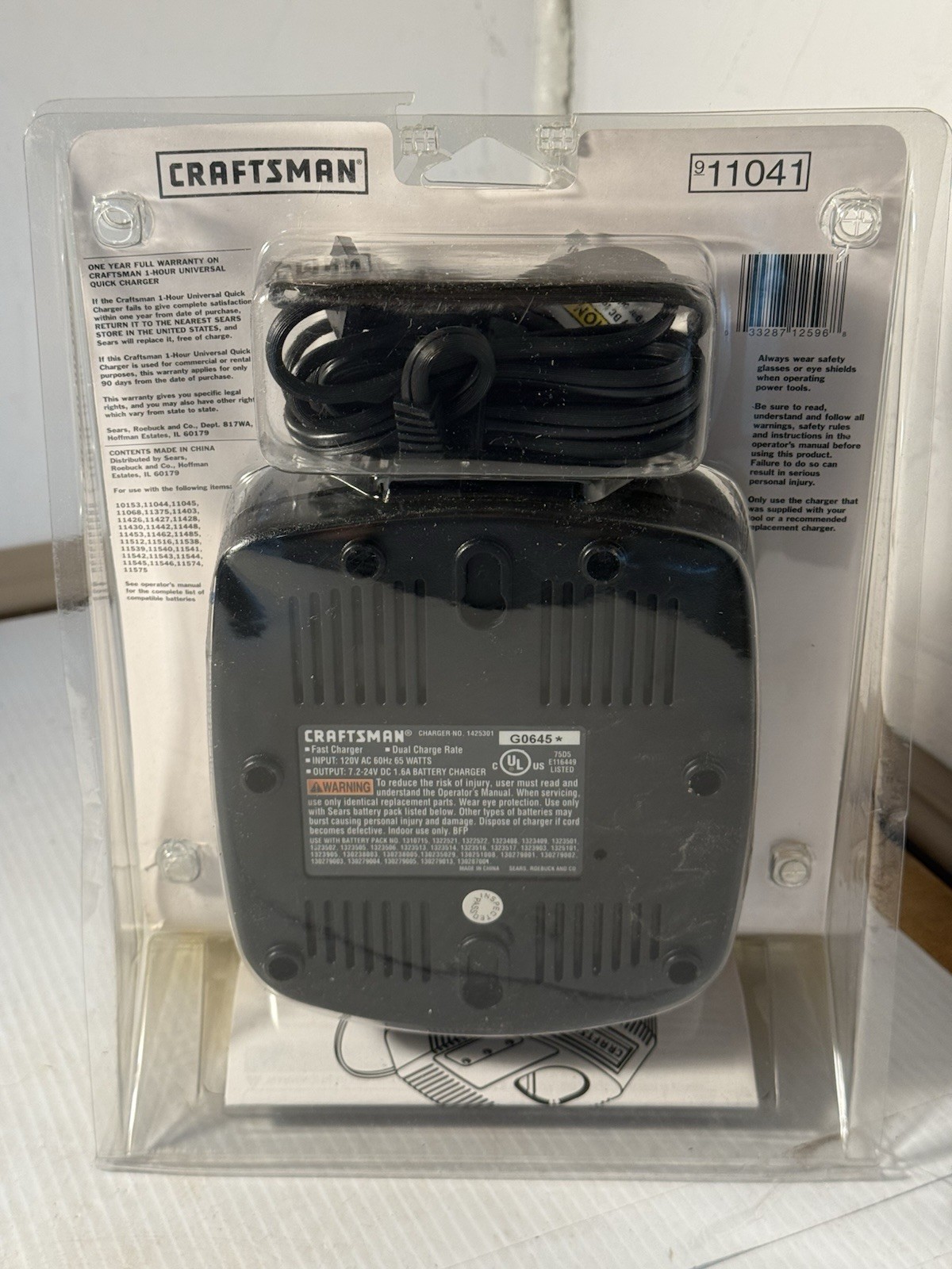 Craftsman Battery Charger 1425301 OEM 1 Hour Fast 19.2V. New!