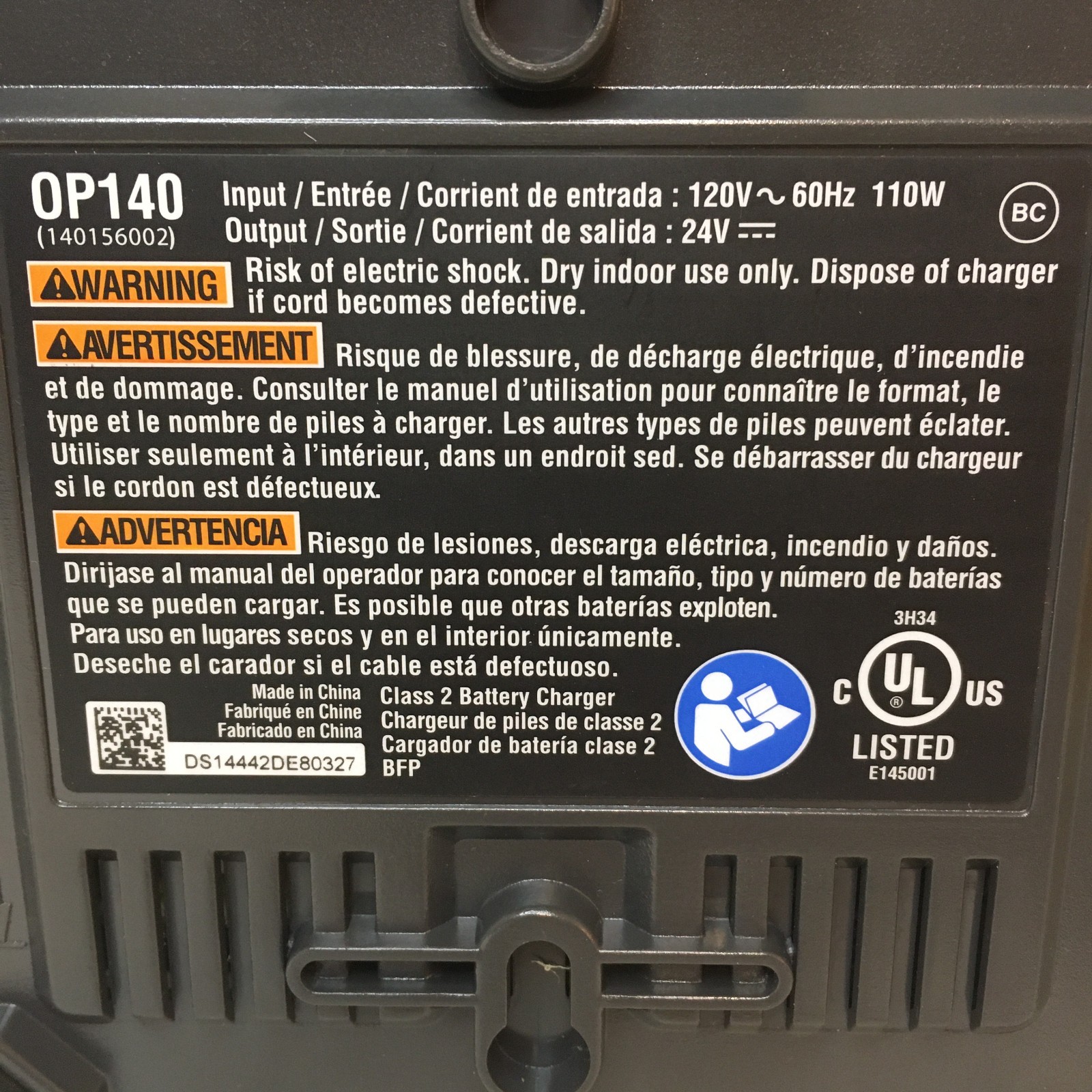 RYOBI 24V Battery Charger Lithium Batteries NOT included Powers On Very Clean