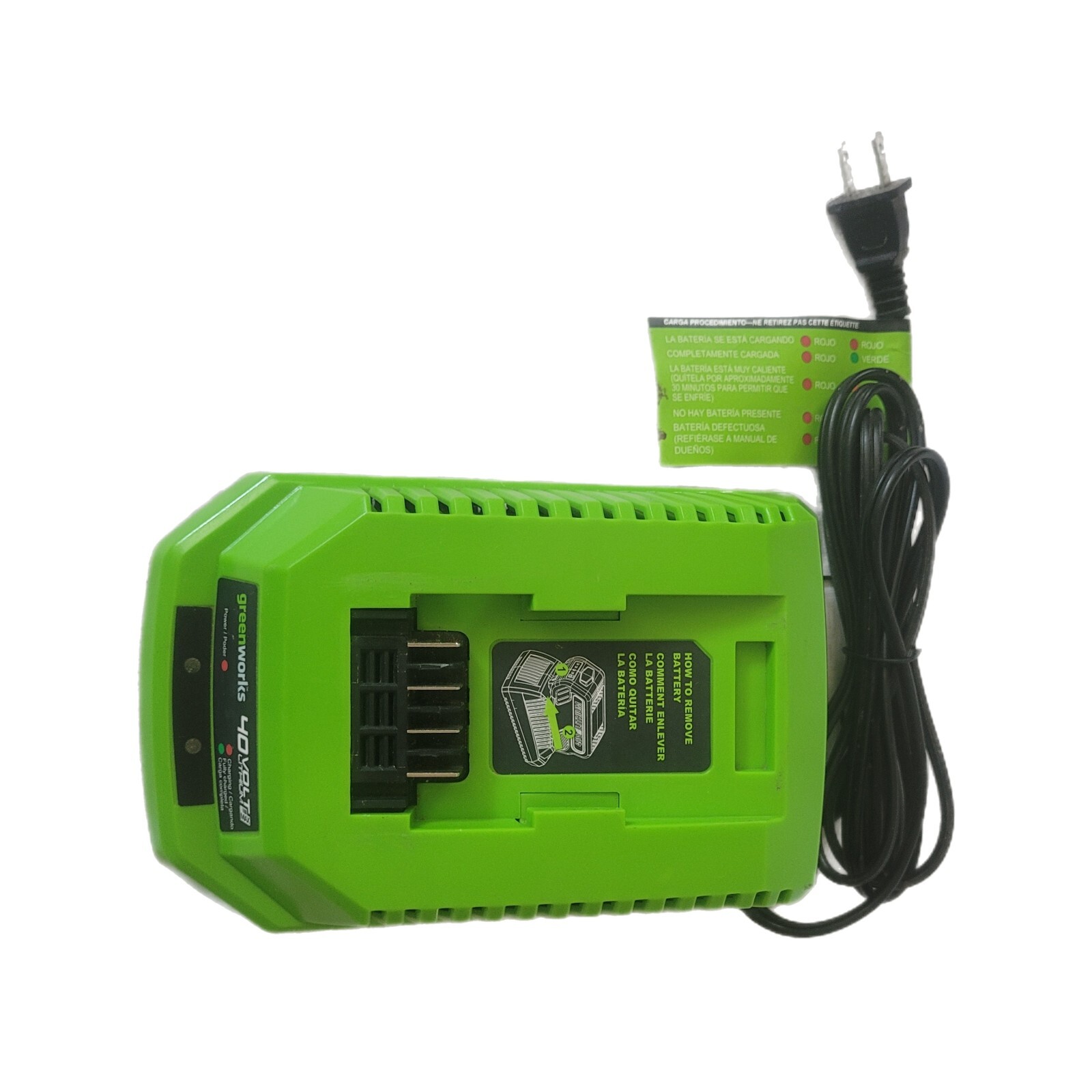 GreenWorks 29482 G-MAX 40V Lithium-ion Battery Charger – Green