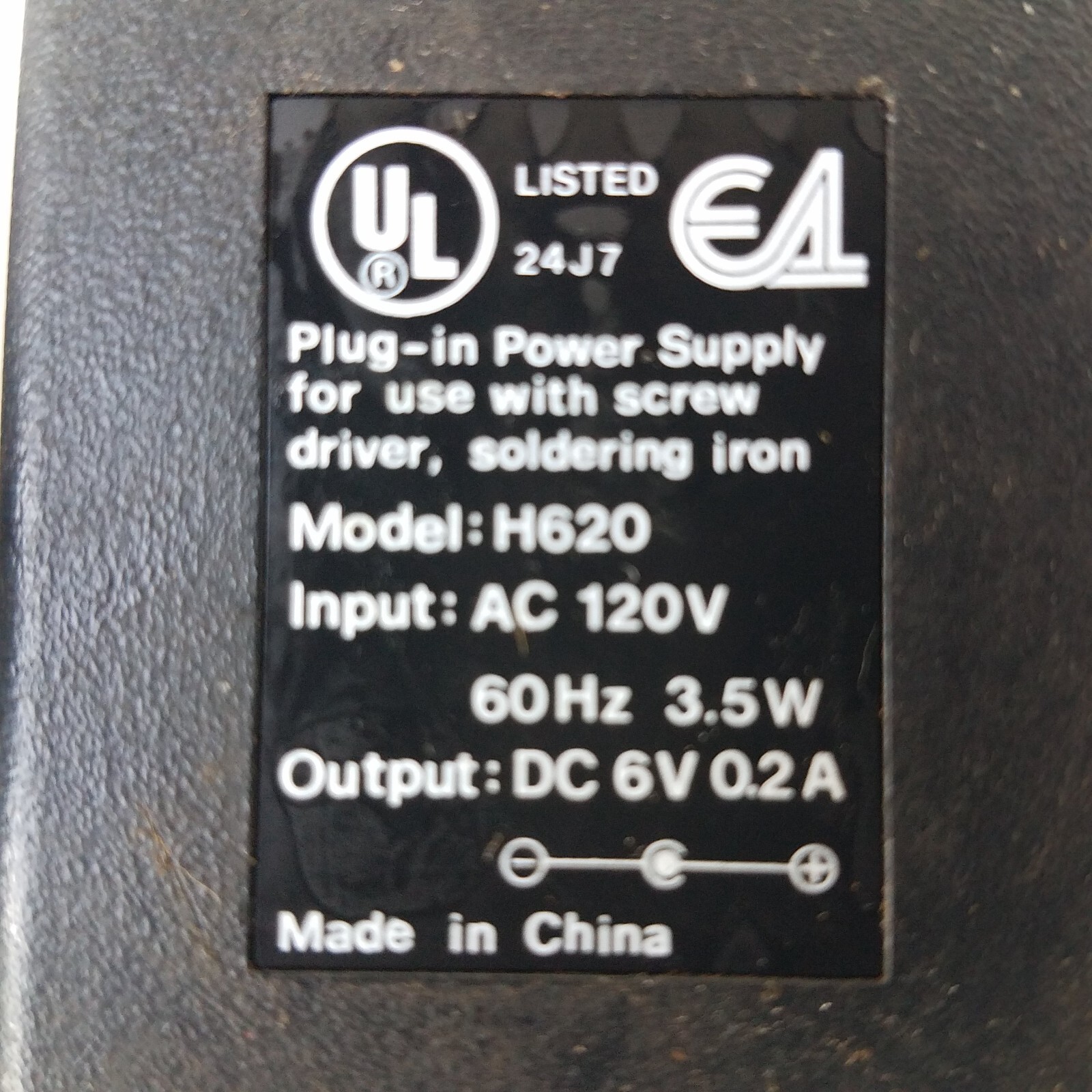 UL H620 Plug-In Power Supply For Use With Soldering Iron