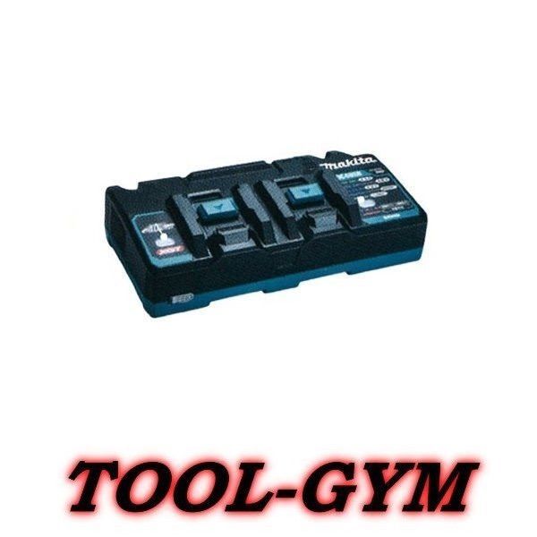 Makita DC40RB 40V Max XGT Dual Port Rapid Optimum Charger New from Japan