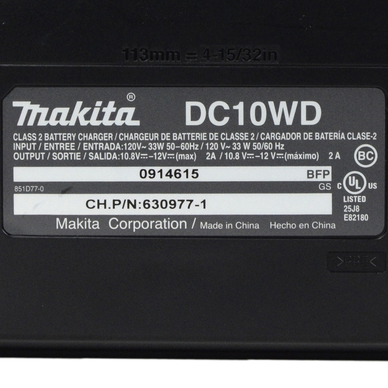 Makita DC10WD 10.8V-12V Battery Charger