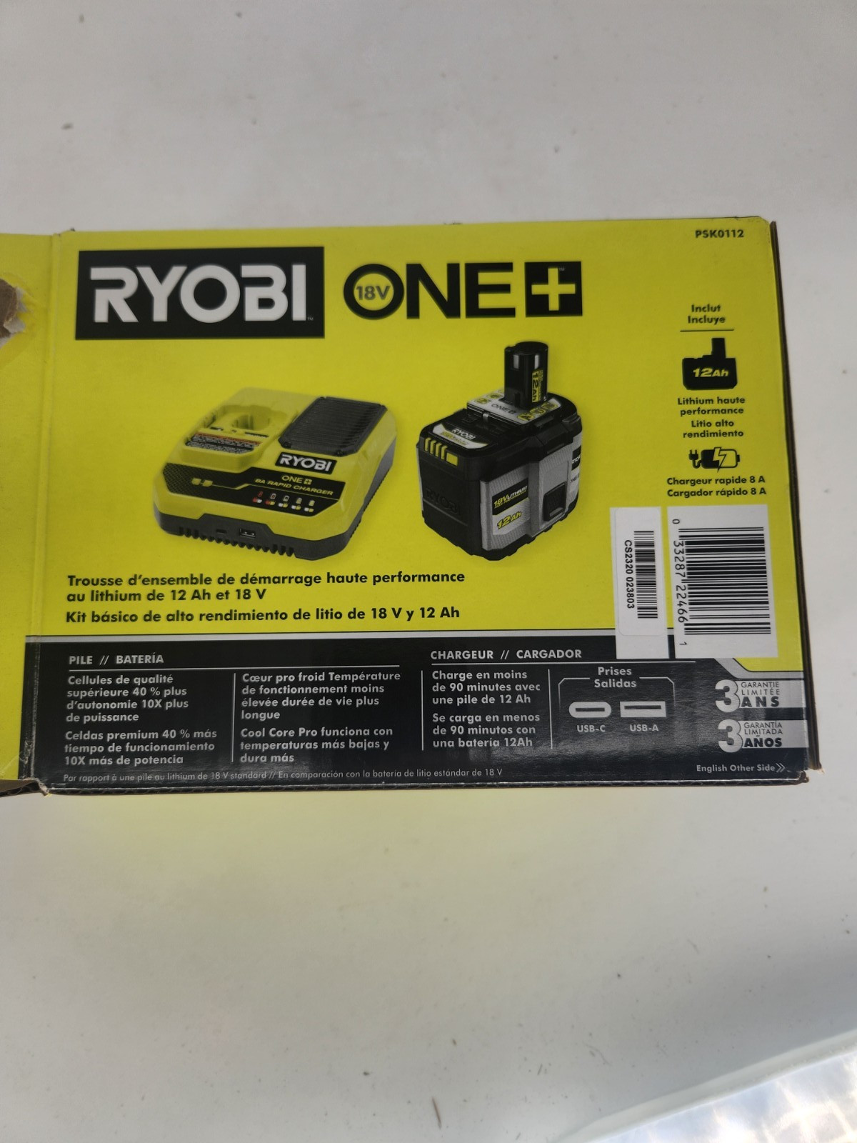 Genuine Ryobi 18V 12.0 Ah HIGH PERFORMANCE Battery Charger (CHARGER ONLY)