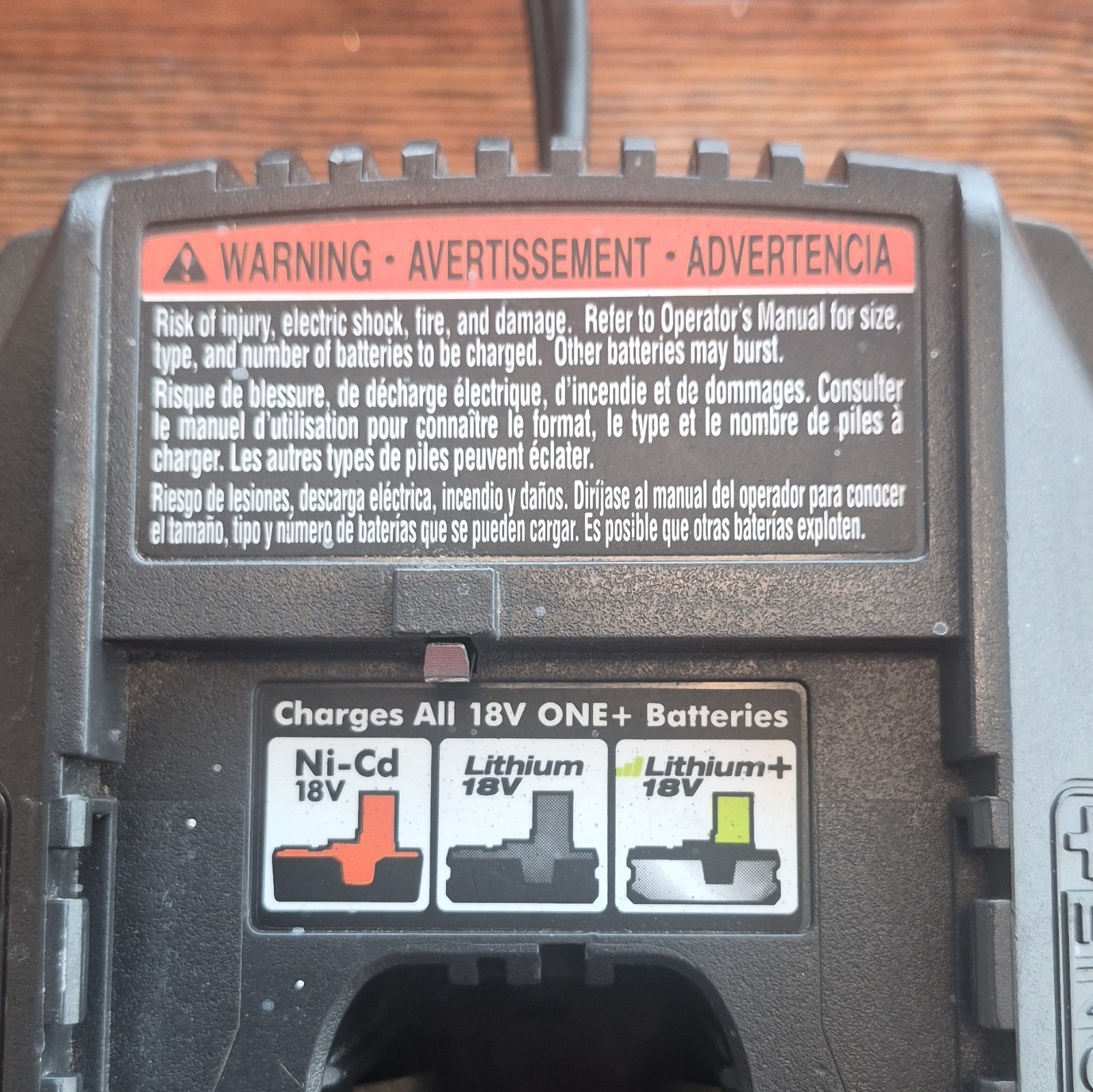 RYOBI P118 IntelliPort 18V ONE+ Battery Charger, Gray, MPN P118