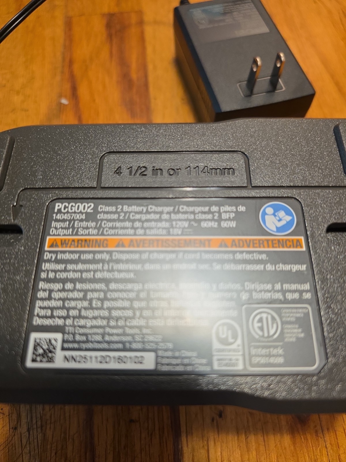 RYOBI ONE+ 18V Li-ion Battery Charger PCG002 (MPN 140457004) Green