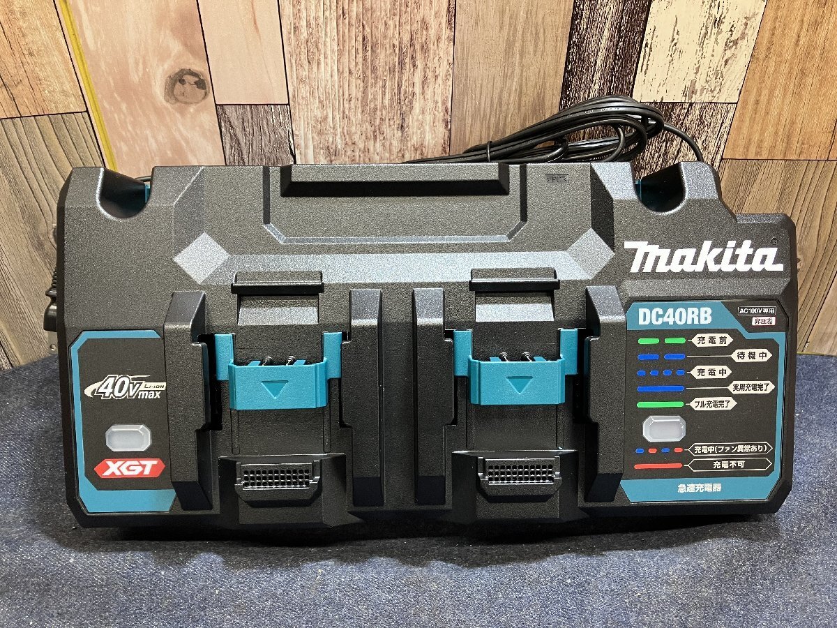 Makita DC40RB 40V Max XGT Dual Port Rapid Optimum Charger from Japan No Box New