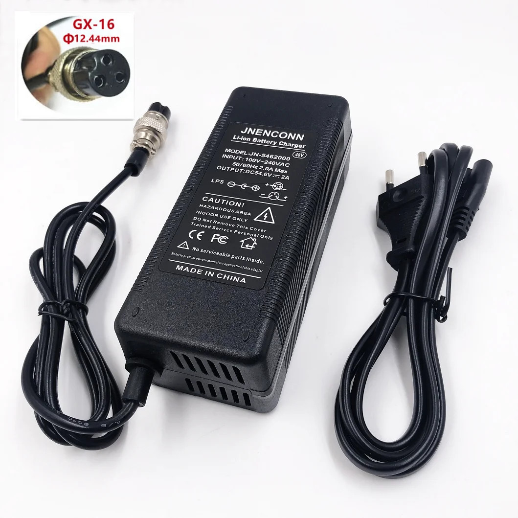 54.6V 2A Lithium Battery Charger for 48V 13S Li-ion Battery Packs