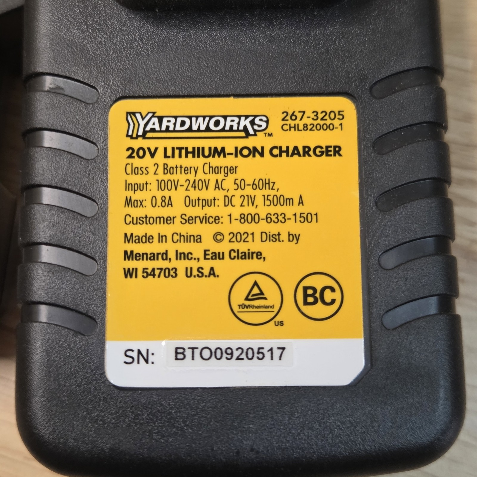 Yardworks 20V Lithium-ion Battery Charger 267-3205 CHL82000-1 Menards