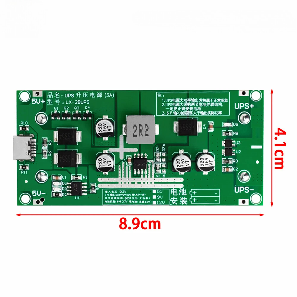 1PC Type-C 18650 Lithium Battery Charger Module UPS-15W Power Supply Converter
