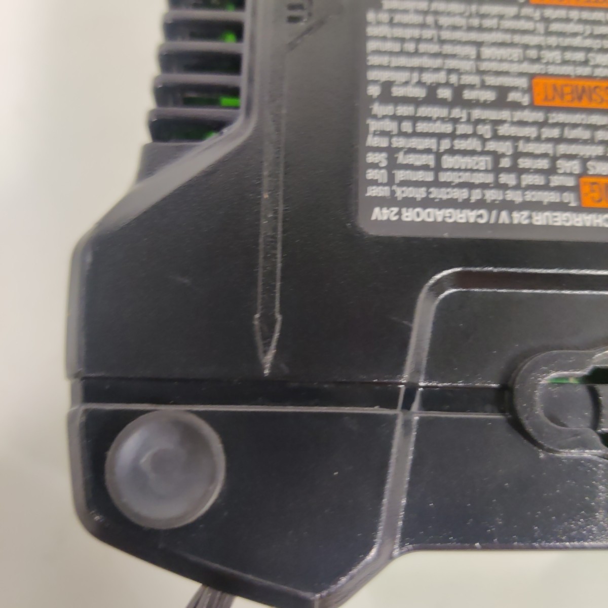 Greenworks 24V Lithium-Ion Rapid Battery Charger Model 2903102 ( Excellent )