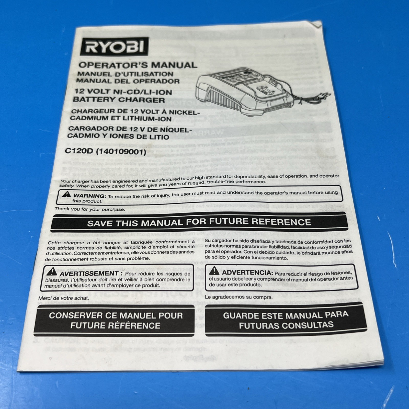 Ryobi 140503001 12-Volt Lithium Power Tool Battery Charger OEM Free Shipping