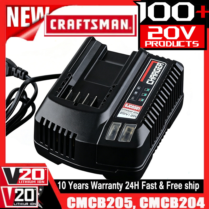 V20 20V Battery Fast Charger CMCB104 For Craftsman 20V Max Lithium ion Battery