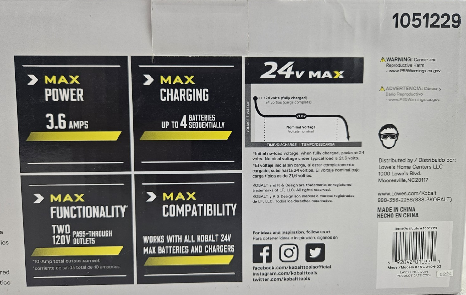 Kobalt 24V MAX 4-Port Charger KRC 2404-03
