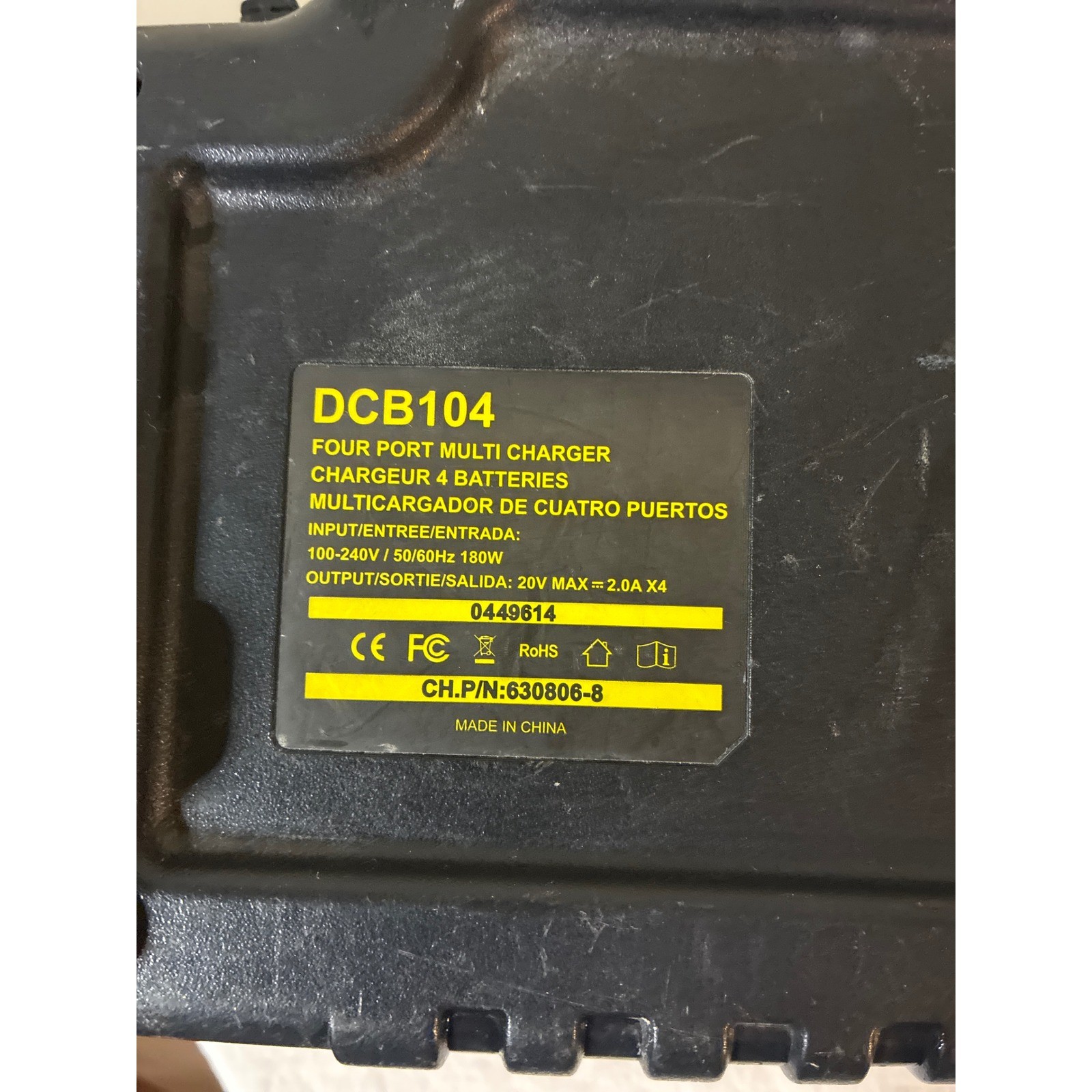 DCB104 4-Port Rapid Battery Charger for 12V 20V Max Li-Ion Yellow Black