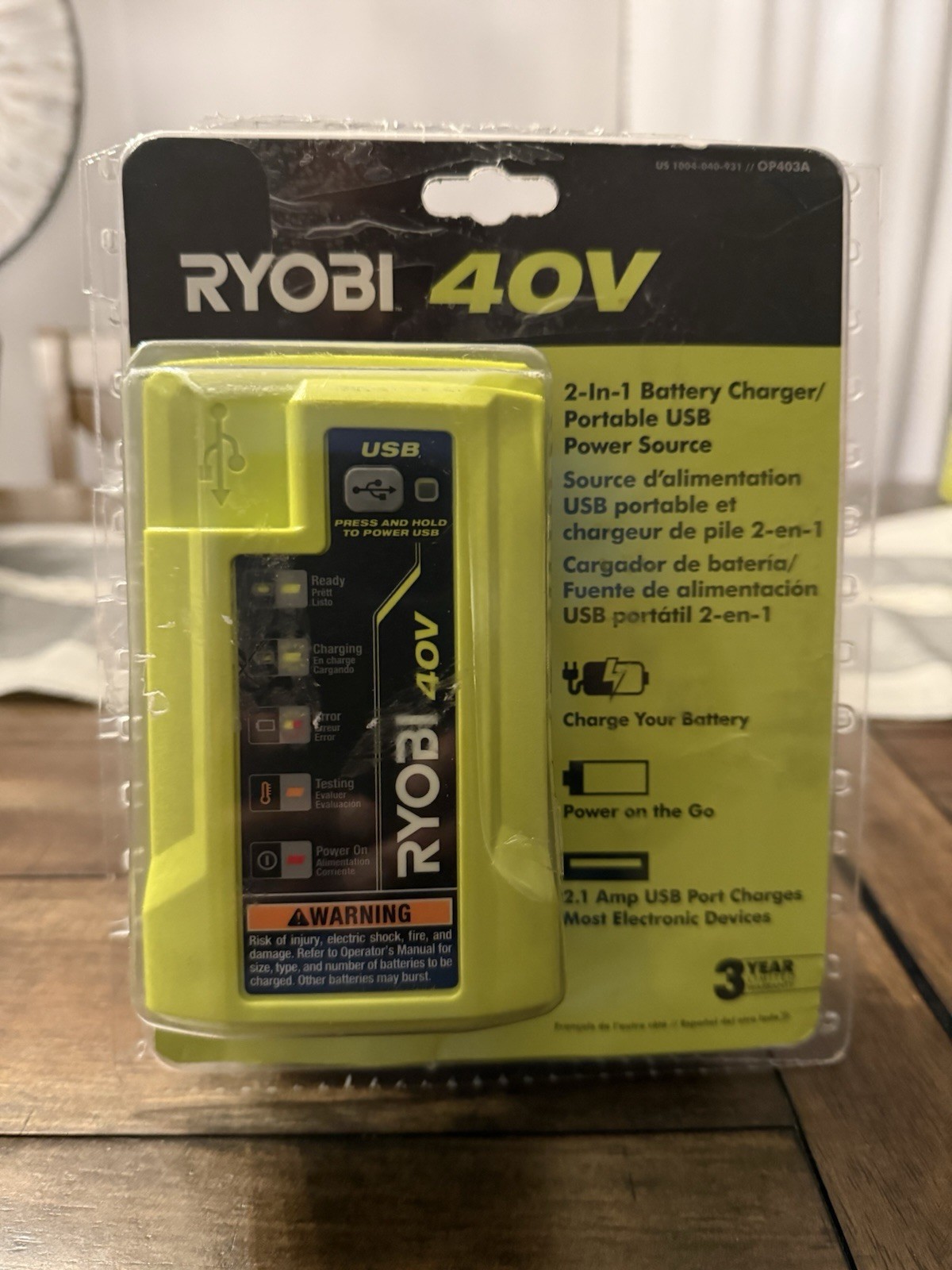 Ryobi OP403 40V Battery Charger with USB Plug In