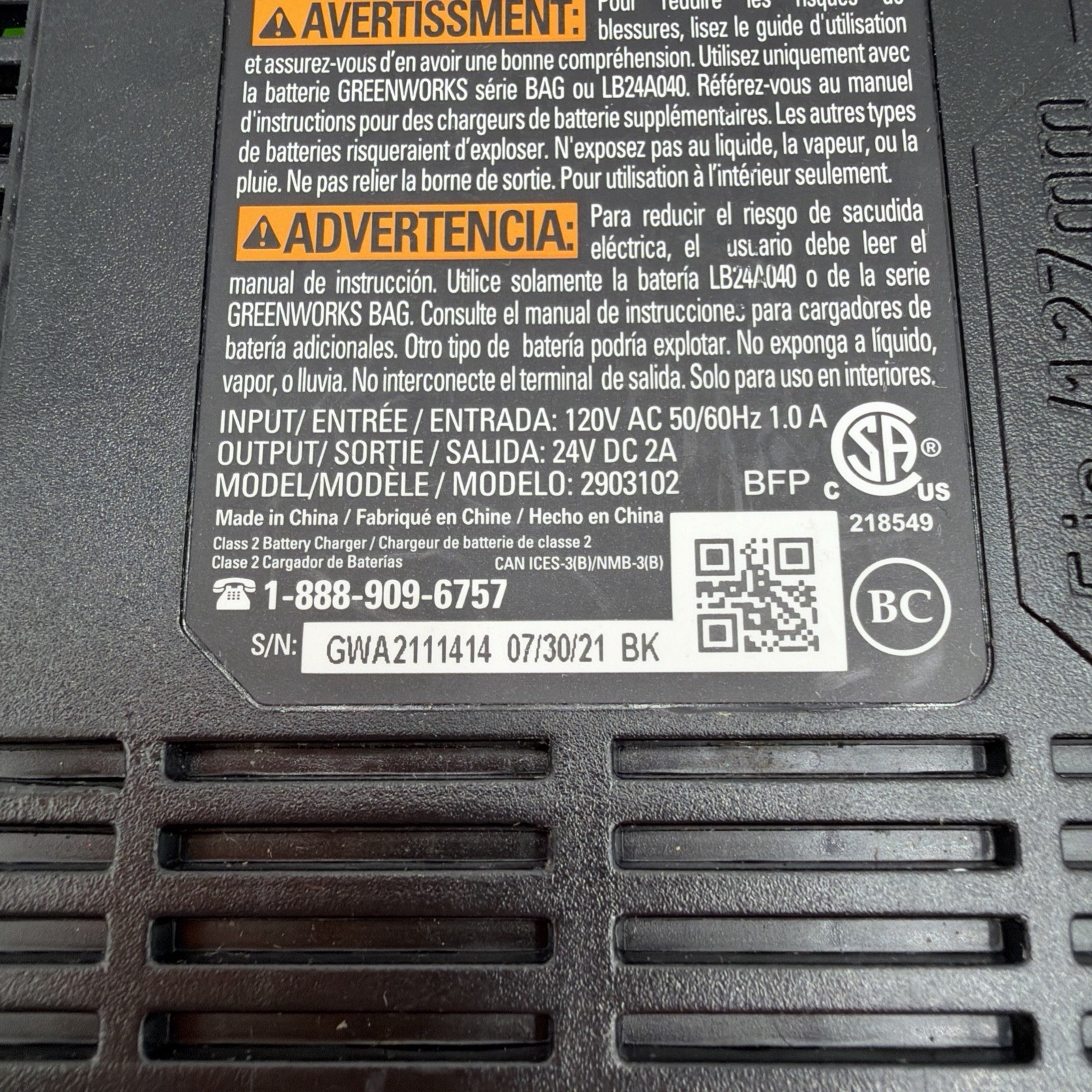 Greenworks G24 24v Lithium-Ion Battery Charger OEM 2903102