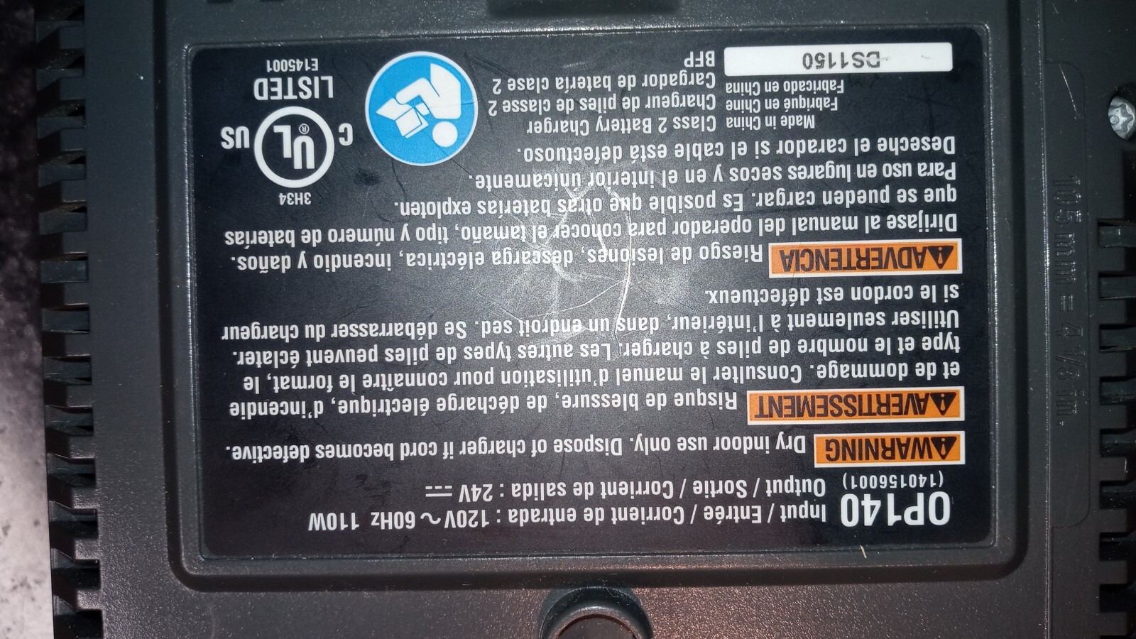 Original Lithium Power Battery Charger Ryobi OP242 OP140 24Volt Tested &Working