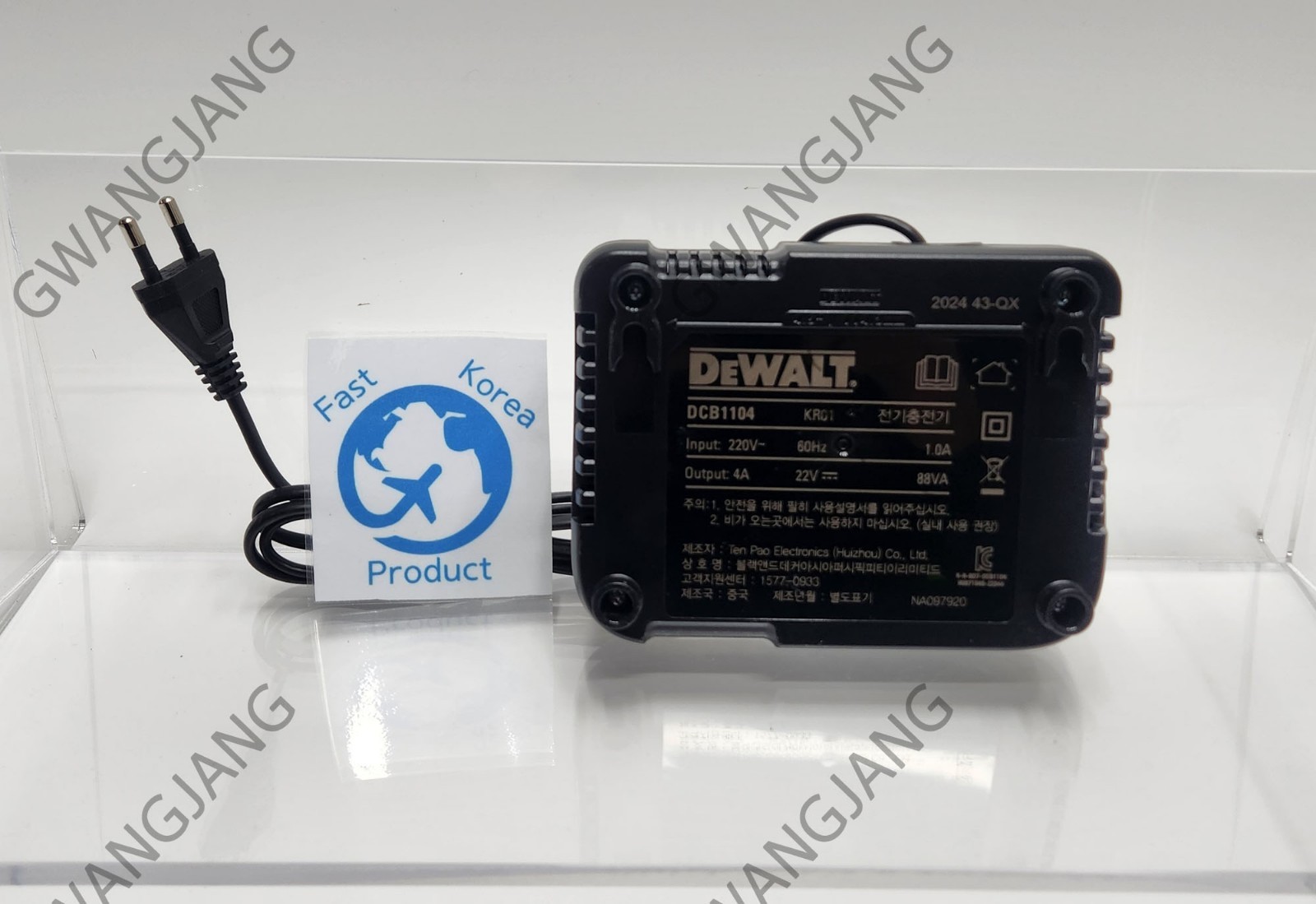 New DEWALT DCB1104 DCB115 12V – 20V MAX Li-Ion High Speed Charger 220V – 240V